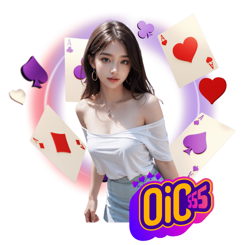 OIC555-แทงบอล